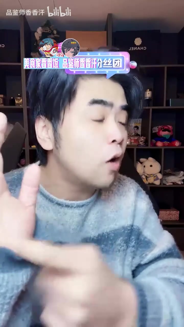 全面清算?朱开气到语无伦次开喷:Kanavi扫到有人都要进去 谁看得懂?