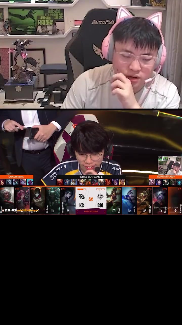 Uzi看比赛看得手热:要不我真去G2 但KC射手有点厉害不一定打得过