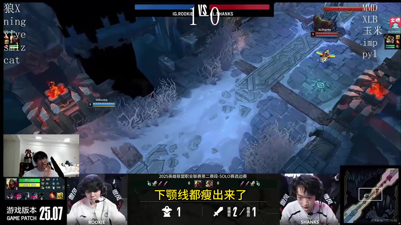 好的不学学坏的是吧?Ning谈训练赛退游戏:LPL有5分钟就GG的