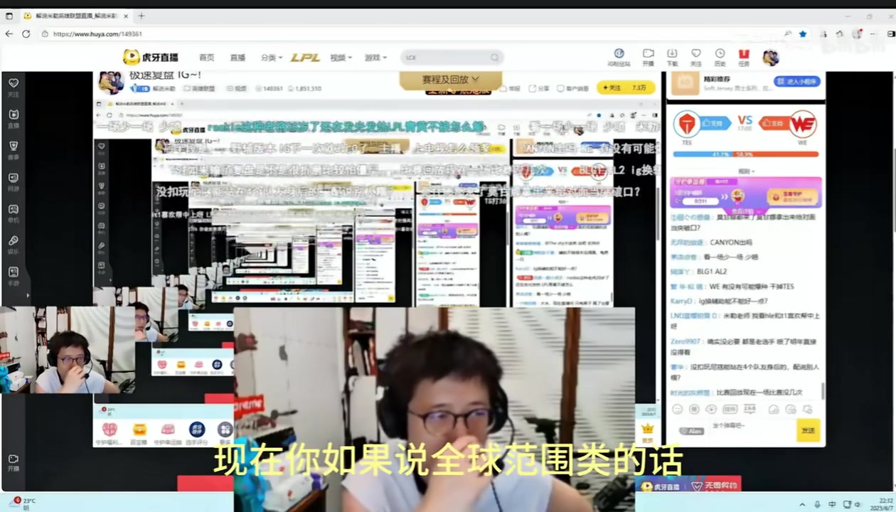 米勒谈MSI队伍:GEN、HLE、BLG第一档,GEN更领先,HLE克制LPL