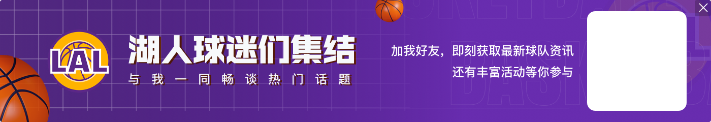 布莱斯晒巴黎奥运会全家合影:父亲节快乐❤️?